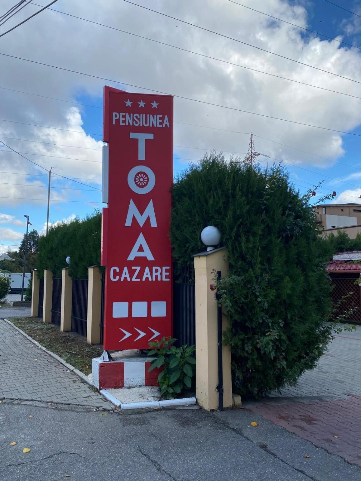 Pensiunea Toma Ploiesti Luaran gambar